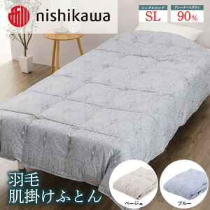 yӂ邳Ɣ[ŁzyIׂJ[znishikawaij̉Hє|ӂƂ 150×210cm LP3606 KE05005003 ւ̔zsbHѕzc |zc Q xbh   {