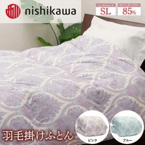 yӂ邳Ɣ[ŁzyIׂJ[znishikawaij̉Hъ|ӂƂ 150×210cm UM4256 KA04002011I[ig ւ̔zsbHѕzc |zc Q xbh   {