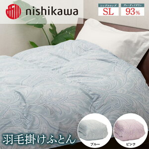 yӂ邳Ɣ[ŁzyIׂJ[znishikawaij̉Hъ|ӂƂ 150×210cm UM4259 KA04004023 ւ̔zsbHѕzc |zc Q xbh   {