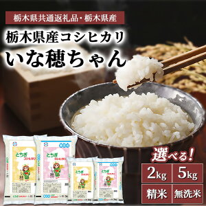 yӂ邳Ɣ[ŁzyIׂ!zȖ،YRVqJ ȕ䂿 2kg`5kgyȖ،ʕԗiEȖ،Yz