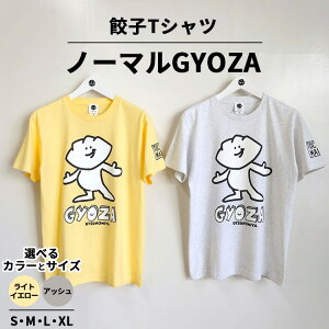 yӂ邳Ɣ[ŁzLqTVc m[}GYOZA bIWi jp 100% Ȗ، Fs{s g`M}[Pbg kCEEւ̔zs