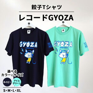 yӂ邳Ɣ[ŁzLqTVc R[hGYOZA b y IWi jp 100% Ȗ، Fs{s g`M}[Pbg kCEEւ̔zs