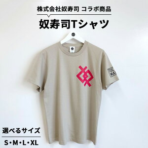 yӂ邳Ɣ[ŁzziTVc b R{ IWi jp 100% Ȗ، Fs{s g`M}[Pbg kCEEւ̔zs