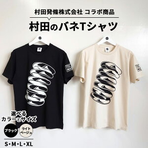 yӂ邳Ɣ[Łzc̃olTVc b R{ IWi jp 100% Ȗ، Fs{s g`M}[Pbg kCEEւ̔zs