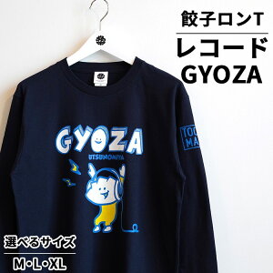 yӂ邳Ɣ[ŁzLqT R[hGYOZA b IWi jp 100% Ȗ، Fs{s g`M}[Pbg kCEEւ̔zs
