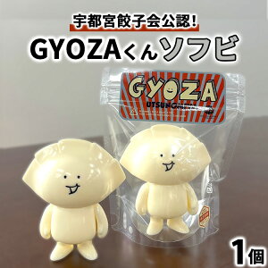 yӂ邳Ɣ[ŁzGYOZA\tr b Lq\tr LqtBMA IWi Ȗ، Fs{s g`M}[Pbg kCEEւ̔zs