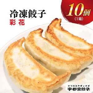 yӂ邳Ɣ[ŁzyʉԁzLq 10bLq 傤 MEU M[U ⓀHi ⓀLq y 邲  ܂ y Z  O  Ȗ، Fs{s