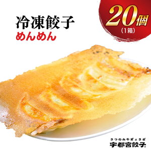 yӂ邳Ɣ[Łzy߂߂zLq 20bLq 傤 MEU M[U ⓀHi ⓀLq y 邲  ܂ y Z  O  Ȗ، Fs{s
