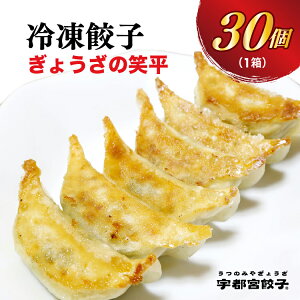 yӂ邳Ɣ[Łzy傤̏ΕzLq 30bLq 傤 MEU M[U ⓀHi ⓀLq y 邲  ܂ y Z  O  Ȗ، Fs{