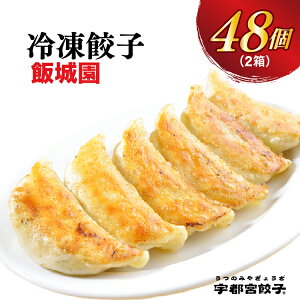 yӂ邳Ɣ[Łzyя鉀zLq24×2bLq 傤 MEU M[U ⓀHi ⓀLq y 邲  ܂ y Z  O  Ȗ، Fs{s