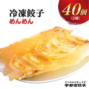 yӂ邳Ɣ[Łzy߂߂zLq20×2bLq 傤 MEU M[U ⓀHi ⓀLq y 邲  ܂ y Z  O  Ȗ، Fs{s