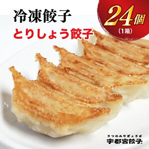 yӂ邳Ɣ[ŁzyƂ肵傤zLq@24bLq 傤 MEU M[U ⓀHi ⓀLq y 邲  ܂ y Z  O  Ȗ، Fs{s
