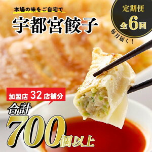 yӂ邳Ɣ[Łzy6ցzFs{Lq@32Xܒց@v700ȏ b 傤 MEU M[U ⓀHi ⓀLq y 邲  ܂ y Z  O 