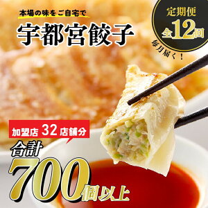 yӂ邳Ɣ[Łzy12ցzFs{Lq@32Xܒց@v700ȏ b 傤 MEU M[U ⓀHi ⓀLq y 邲  ܂ y Z  O 