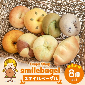 yӂ邳Ɣ[ŁzX}Cx[O@܂8Zbgws