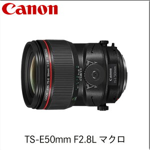 yӂ邳Ɣ[ŁzLm Canon WAIY TS-E50mm F2.8L }N b Lm Canon J Y Y  ʐ^ Be