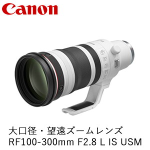 yӂ邳Ɣ[ŁzCanon aE]Y[Y RF100-300mm F2.8 L IS USM b Lm Canon J Y Y  ʐ^ Be