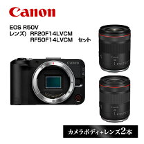 楽天市場】キャノン カメラ セットの通販