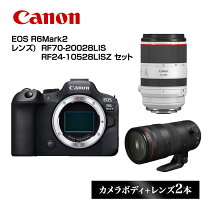 楽天市場】キャノン 一眼レフ セットの通販