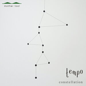 yӂ邳Ɣ[Łztempo r[ constellation bhyy₩Ȑ̂悤ȁ@V䂩~1{̎@uVv̌`3̃p[c@p[c̏d Ȗ، s z F7Z-359