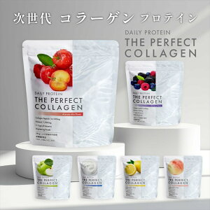 yӂ邳Ɣ[ŁzyIׂ閡zfC[veC THE PERFECT COLLAGEN AZ ~bNXx[ O[Abv s[`  [Og veC Ȗ، s F7Z-1591var
