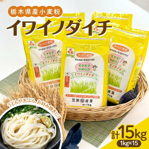 yӂ邳Ɣ[ŁzȖ،Y CCm_C`i1kg×15j F7Z-1328