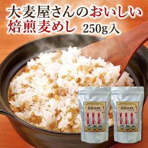 yӂ邳Ɣ[Łz߂ 250g×2 Ȗ، s F7Z-1365