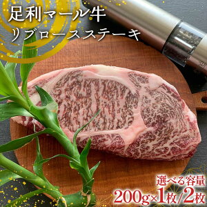 yӂ邳Ɣ[Łz_Iׂeʁ^yXe[L̉z}[ u[XXe[L 200g×1 200g×2 Ȗ، s F7Z-1410var