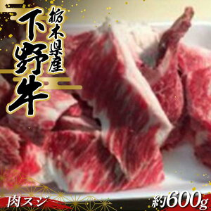 yӂ邳Ɣ[ŁzȖ،Y I싍IXW 600g Y uh    XW  J[ ύ  Hi Ⓚ  蕨 Mtg v[g  ƒ Ȗ، s F7Z-