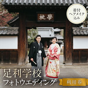 yӂ邳Ɣ[ŁzwZtHgEGfBOp EFfBO a vo  t LO F7Z-1620