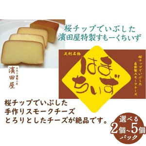 yӂ邳Ɣ[Łz_ Iׂ^ Ɛ X[N`[Y ͂܂ 2 3 4 5 `bv   Z X[N `[Y ܂ ܂  C Hi Ȗ، s F7Z-1653