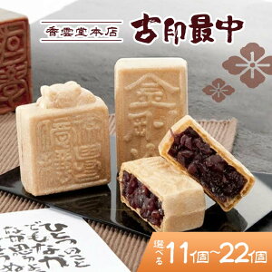 yӂ邳Ɣ[Łz_Iׂeʁ^_{X  ÈŒ 11 14 18 22 ϔ  aَq Ȃ Œ َq َq yY 蕨  v[g Mtg  Ε  