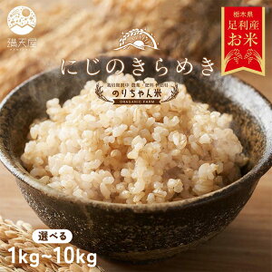 yӂ邳Ɣ[Łz_Iׂeʁ^ߘa7N sY ̂肿  (ɂ̂߂) 1kg 2kg 5kg 10kg ͔|Ԓ _E엿sgp  ܂   ͂ Hi _  2025N 