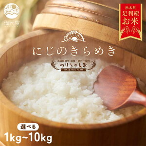 yӂ邳Ɣ[Łz_Iׂeʁ^ߘa7N sY ̂肿  (ɂ̂߂) 1kg 2kg 5kg 10kg ͔|Ԓ _E엿sgp    ͂ Hi _  2025N  