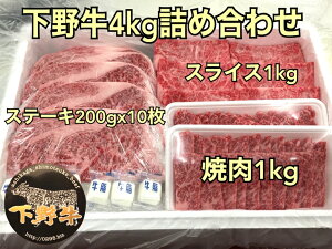 yӂ邳Ɣ[Łzu싍v4kglߍ킹yuh̓ 싍̂ p Ղ肨 łi C  v`ґ e킨 Ղ4kg Ȗ، s z F7Z-15