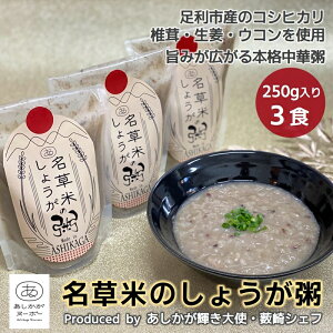 yӂ邳Ɣ[ŁzPgEVFt Ă̂傤 250g×3H ysYRVqJgpzysYRVqJ k[{[ sYH n̎Yi |