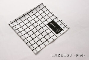 yӂ邳Ɣ[ŁzfUCnJ`uJINRETSU - w -vyVvȊiq(`FbN)@ew  z܍L̃VGbg@j[NȃfUC@nJ`@Ƃbɂ Ȗ