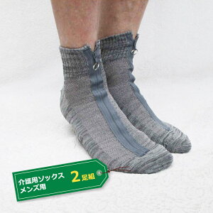 yӂ邳Ɣ[Łzp\bNX Yp 2g iTCY 25`27cmjy\bNX  C jp  t@Xi[ Wbp[ ߗ pi  jp  C p ߗ