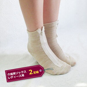 yӂ邳Ɣ[Łzp\bNX fB[Xp 2g iTCY 22`24cmjy\bNX  C p  t@Xi[ Wbp[ ߗ pi  jp  C p 