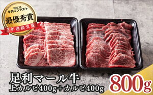 yӂ邳Ɣ[Łz_꒼I}[@Jr400g/Jr400gZbgy  Ⓚ  O  ē a Mtg  Ε ̓ ̓ Hה Ȗ، s z F7Z-2
