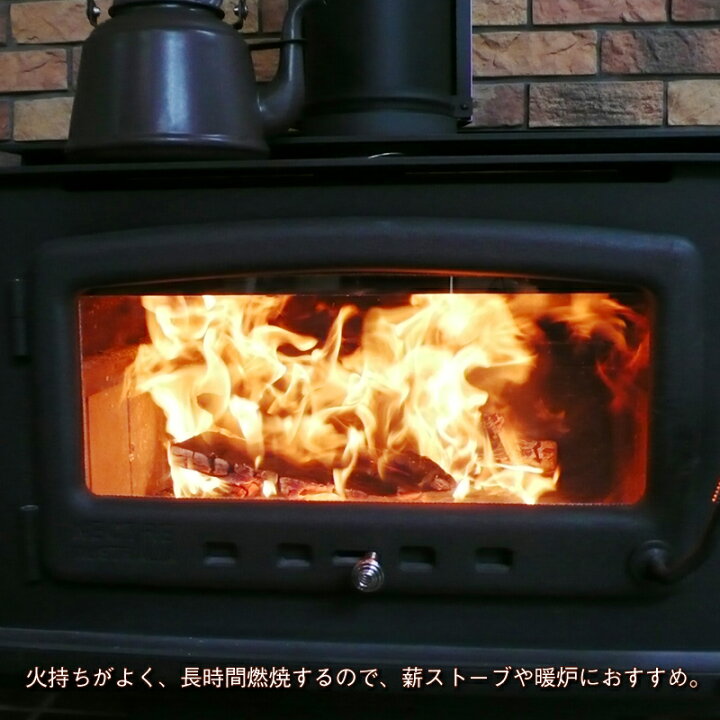 楽天市場】【ふるさと納税】【1箱】ベストログこだわりの長時間よく 