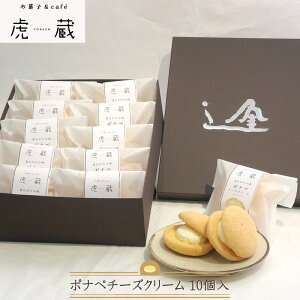 yӂ邳Ɣ[Łzَqcafe Ց |iy `[YN[ 10y َq Mtg v[g  Ε i Ȗ، s z F7Z-1298