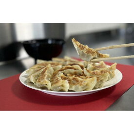 【ふるさと納税】ガツンとニンニク肉ぎょうざ50個入り【食品 加工食品 人気 おすすめ 】