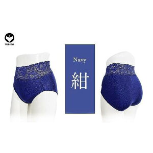 【ふるさと納税】百年ショーツ【色・サイズ選択可】 日本製栃木の工場直売 縫心オリジナル下着 百年変わらない究極のスタンダードショーツ【衣料 ファッション 人気 おすすめ 】