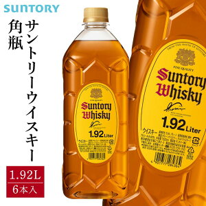yӂ邳Ɣ[ŁzTg[ ECXL[ pr 1.92bg×6{ | Mtg v[g    EBXL[ SUNTORY nC{[ bN  ƈ  p[eB[  