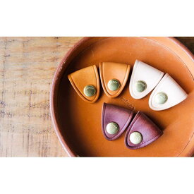 【ふるさと納税】【3点セット】栃木レザー製コードホルダー/minca　※色違いあり