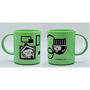 【ふるさと納税】とち介 プラコップ2(ミントグリーン/ベイビーブルー/コーラルレッド)【玩具 雑貨 日用品 人気 おすすめ 】