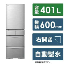 楽天市場】冷蔵庫（冷蔵庫ドア数5）（冷蔵庫・冷凍庫｜キッチン家電 