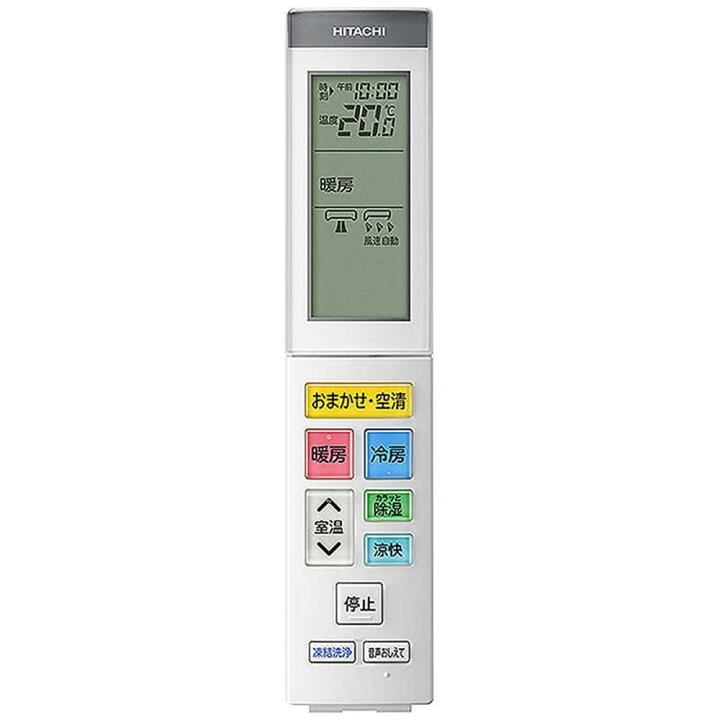 楽天市場】【ふるさと納税】日立 エアコン 【標準取付工事込み】 メガ 