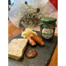 【ふるさと納税】ぶどうマスタード（2個入）計380g | 食品 加工食品 人気 おすすめ 送料無料